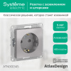 https://cdn.etm.ru/ipro/164/abovo_mjephnougsaloayv6746c6d5ef3c01732691669.jpg