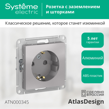 https://cdn.etm.ru/ipro/164/abovo_mjephnougsaloayv6746c6d5ef3c01732691669.jpg