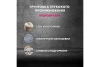 Грунтовка-концентрат Церезит CT17 Concentrate 5л. 2677848