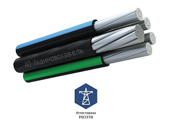 Провод СИП-2 3х240+1х95 (м) Людиновокабель Л0022854