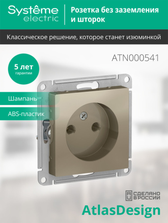 https://cdn.etm.ru/ipro/164/abovo_epitpgapkddq8w2z6746c91e210611732692254.jpg