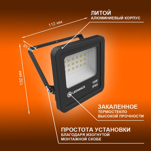 https://stat.rs24.ru/ctlg_rsz/ledvance_osram/1589121_3.jpg