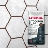 Затирка цементная Litokol Litochrom 1-6 EVO LE.245 горький шоколад 2 кг с противогрибковыми свойствами