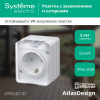 https://cdn.etm.ru/ipro/164/abovo_nmdz8m2yrh9avmc26746c6de53b8d1732691678.jpg