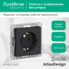 https://cdn.etm.ru/ipro/164/abovo_edpf46jp2cs02dmy6746c6d9425781732691673.jpg
