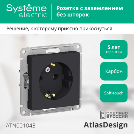 https://cdn.etm.ru/ipro/164/abovo_edpf46jp2cs02dmy6746c6d9425781732691673.jpg
