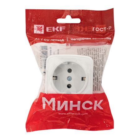 https://cdn.etm.ru/ipro/760/abovo_2efd6529f5540c02f8d581a6955cce66.jpg