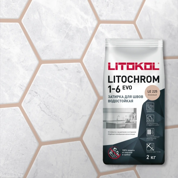 Затирка цементная Litokol Litochrom 1-6 EVO LE.225 бежевый 2 кг с противогрибковыми свойствами