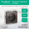 https://cdn.etm.ru/ipro/164/abovo_vutvnq2ei9vd5qmo6746c6d77fd841732691671.jpg