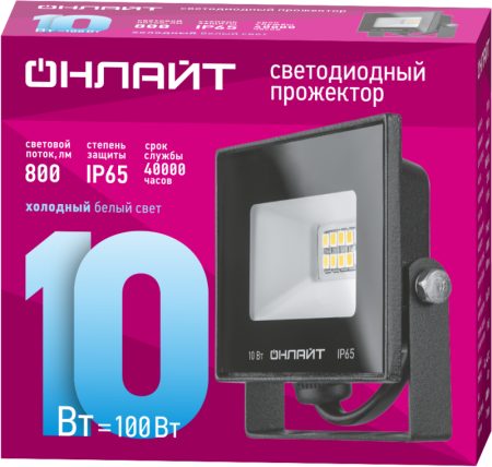 https://stat.rs24.ru/ctlg/edi/80473/716/71688/71688_2.png