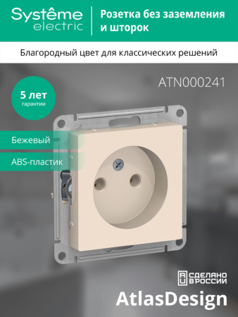 https://cdn.etm.ru/ipro/164/abovo_x5llefojsrtxuobc6746c91b629f11732692251.jpg