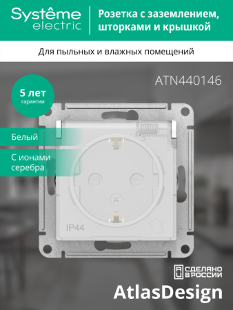 https://cdn.etm.ru/ipro/164/abovo_iik-rtcesfkvdzlw6746c927116501732692263.jpg