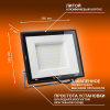 https://stat.rs24.ru/ctlg_rsz/ledvance_osram/1765178_3.jpg