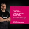 Грунтовка Бетонконтакт Церезит CT19 Зима 15 кг