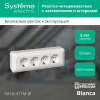 https://cdn.etm.ru/ipro/164/abovo_k-bbzn1hzc6-dgke6746c6e8b2ab91732691688.jpg