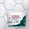 Затирка эпоксидная Litokol Starlike EVO S.310 пыльно-синий 2,5 кг L0485320003
