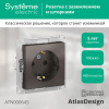 https://cdn.etm.ru/ipro/164/abovo_e_5heq6oioimskjp6746c6d7a9a361732691671.jpg