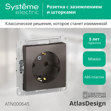 https://cdn.etm.ru/ipro/164/abovo_e_5heq6oioimskjp6746c6d7a9a361732691671.jpg