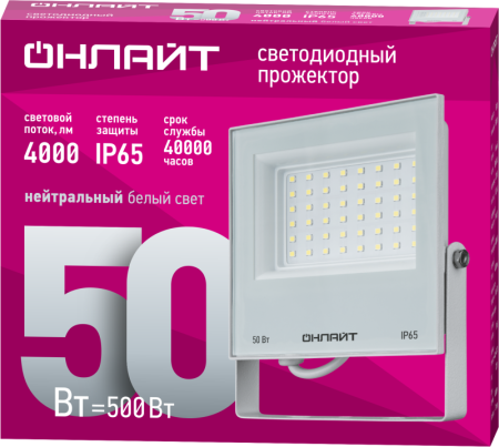 https://stat.rs24.ru/ctlg/edi/80473/901/90136/90136_2.png