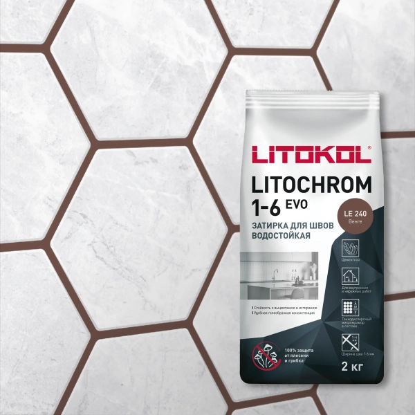 Затирка цементная Litokol Litochrom 1-6 EVO LE.240 венге 2 кг с противогрибковыми свойствами