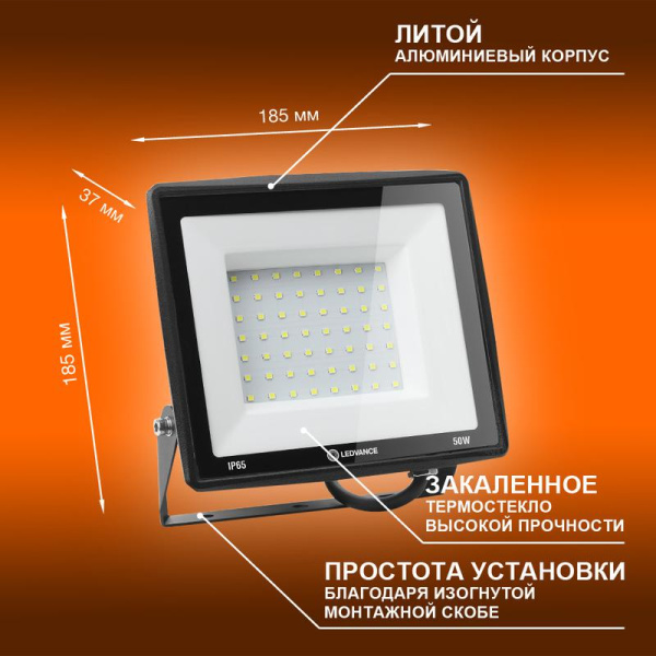 https://stat.rs24.ru/ctlg_rsz/ledvance_osram/1765177_3.jpg