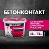 Грунтовка Бетонконтакт Церезит CT19 Зима 15 кг