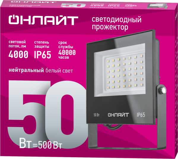 https://stat.rs24.ru/ctlg/edi/80473/716/71659/71659_2.png